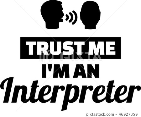 插图素材: trust me i am an interpreter