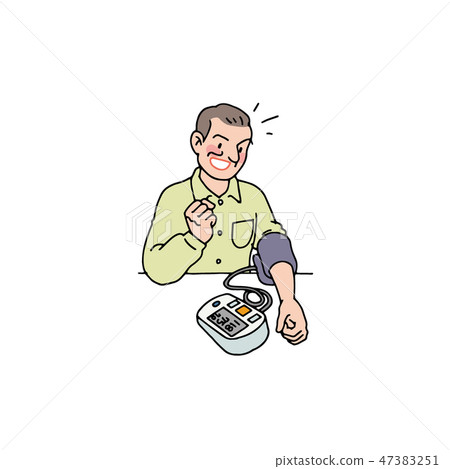 情绪 快乐/喜悦 插图 爸爸,当血压下降时很高兴 首页 插图 姿势/表情