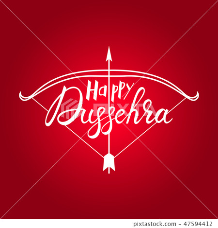 插图素材: inscription happy dussehra