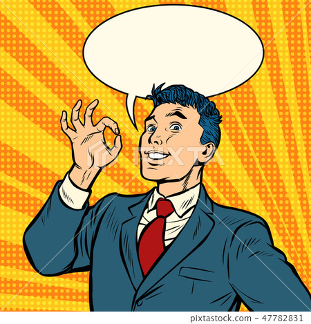 图库插图: businessman smile okay gesture