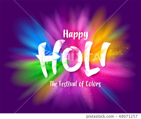 插图素材: happy holi colourful explosion