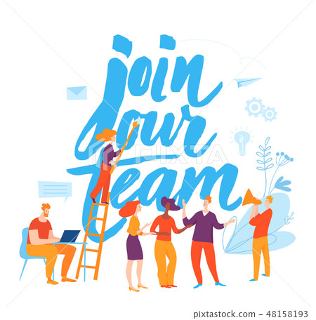 human resource job concept vector illustration with join our