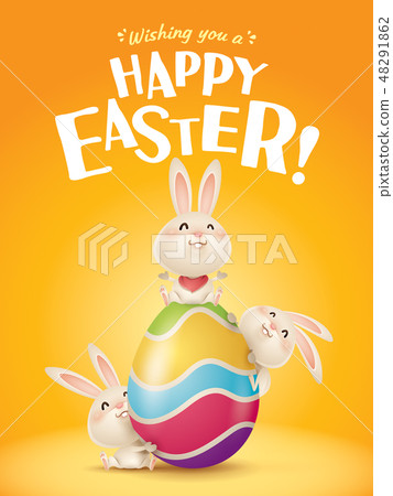 图库插图: happy easter!