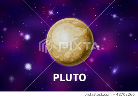 图库插图: realistic pluto planet