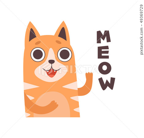 图库插图 red cat meowing cute cartoon pet animal making sound