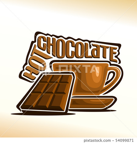 插图素材: vector logo for hot chocolate