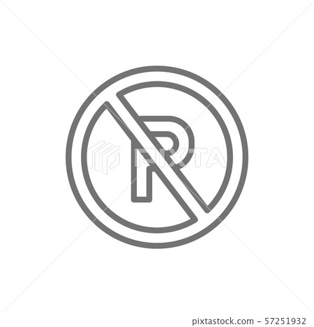 插图素材: no parking sign line icon.