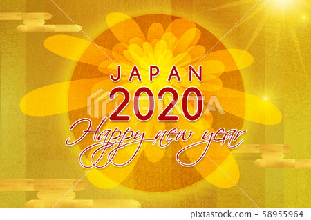 stock illustration: new year"s day, daisy, japan, shin, sun, ne