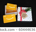 amazon gift card and christmas box 60444636
