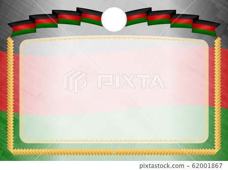 Border Made With Kenya National Flag Stock Illustration