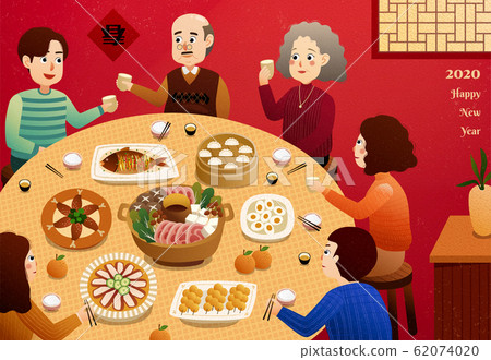 stock illustration: family reunion dinner see all