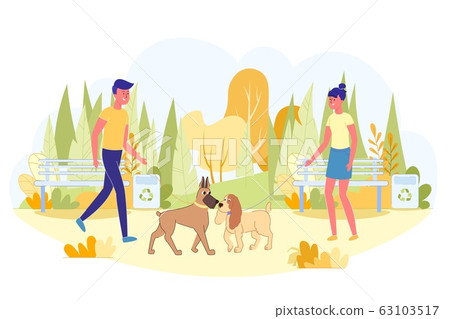 插图素材: acquaintance dogs on walk with hosts in park. 查看全部