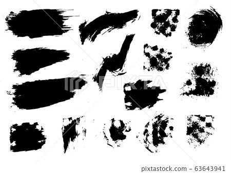 Vector Drawing Paints Strips Grunge Prints Stock Illustration