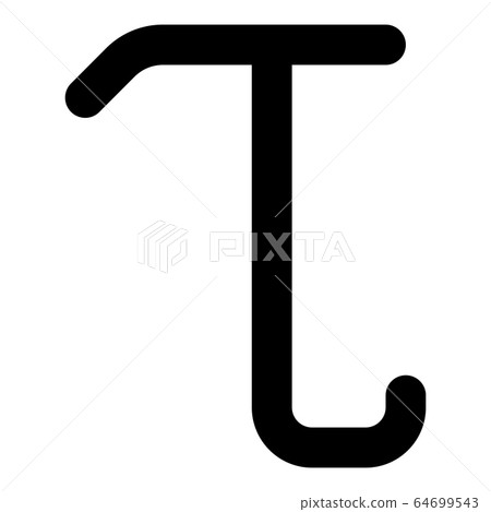 Tau Greek Symbol Small Letter Lowercase Font Icon Stock Illustration