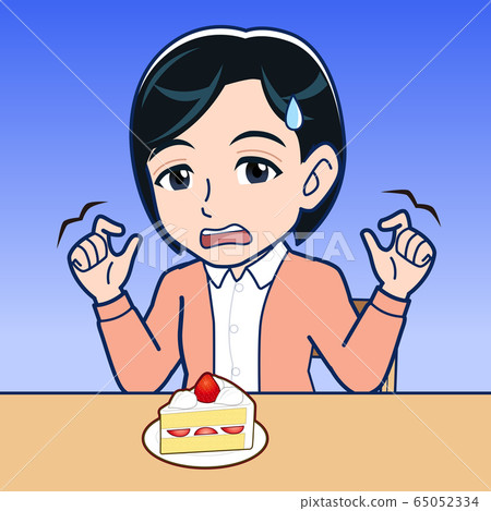 情绪 不安/焦虑 插图 吃蛋糕的妇女 首页 插图 姿势/表情/动作 情绪