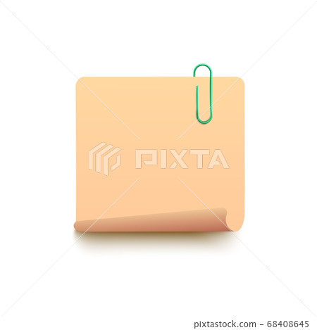 Blank Yellow Sticky Note With Curled Bottom Stock Illustration