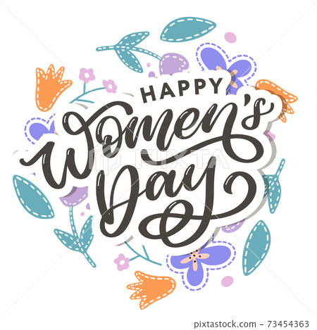 Happy Women S Day Handwritten Lettering Modern Stock Illustration