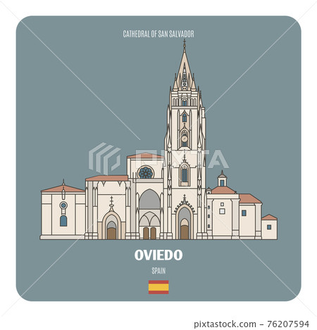 Cathedral Of San Salvador In Oviedo Spain Stock Illustration