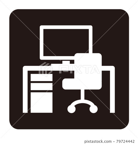 Simple Icons For Pc And Desk White Nuki Stock Illustration