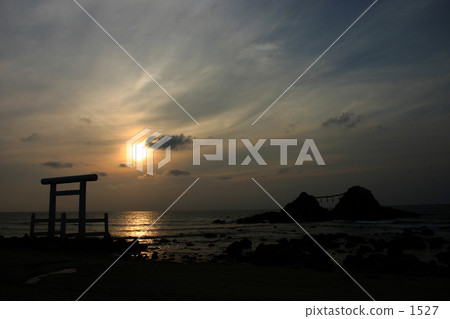 Futami's Futami is in Urua (Fukuoka) Futami's Futami is in Urua (Fukuoka) 1527