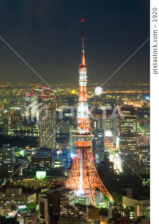 Tokyo Tower    1920