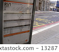 RV 1 13287