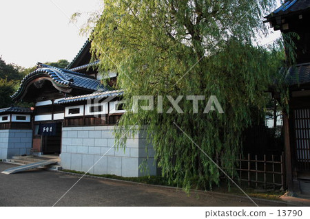 Sunset sun koko hot spring Sunset sun koko hot spring 13790