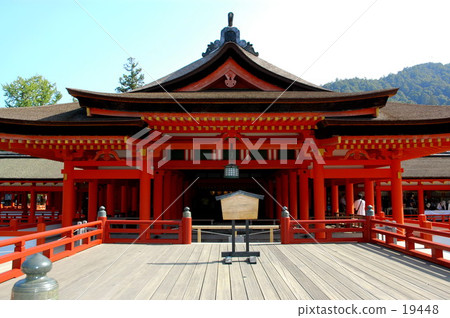 Itsukushima shrine  19448