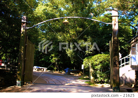Kure ship entrance to the mountain memorial hall entrance Kure ship entrance to the mountain memorial hall entrance 21625