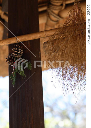 邊緣裝飾 邊緣裝飾 22902