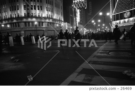 When there is a certain day 808 26469