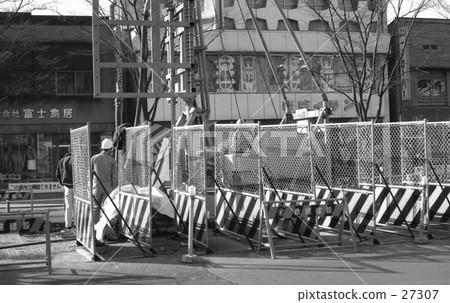 Harajuku / Omotesando subway Chiyoda line new construction work Showa 44 year12 month 27307
