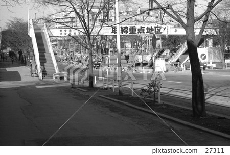 Harajuku / Omotesando subway Chiyoda line new construction work Showa 44 year12 month 27311
