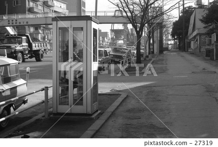 Harajuku / Omotesando subway Chiyoda line new construction work Showa 44 year12 month 27319