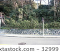 A road 32999