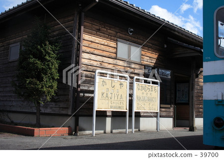 固定的殘像 39700