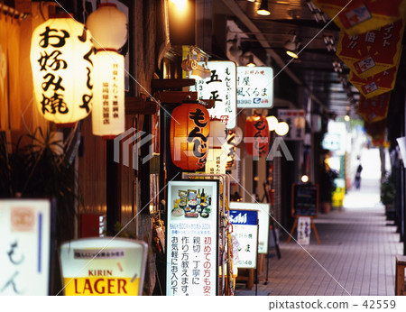 Tsukishima Monja Street 42559
