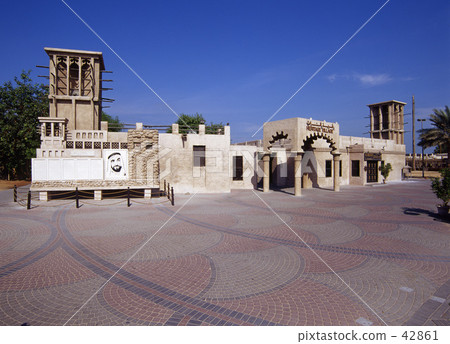 Heritage Village 42861