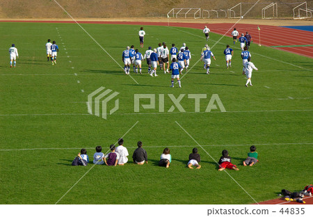 Children supporting father 44835