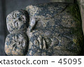 石像 45095