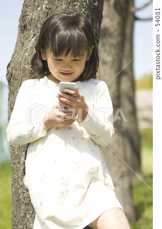 honest, smile, cellular telephone 54081
