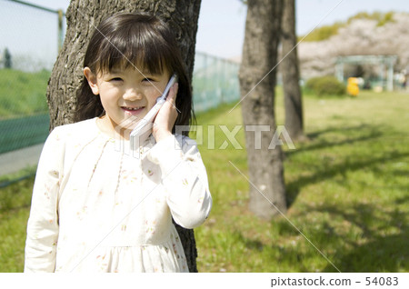 smile, smiling, medium 54083