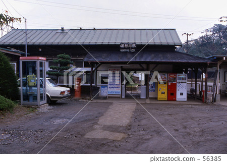 JNR·Kanayagawa車站大樓·東北幹線 JNR·Kanayagawa車站大樓·東北幹線 56385