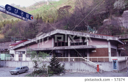 JNR·Yuziso站站·上越線 57874