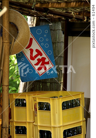 Soft drink 61494