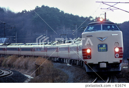 JNR / Limited Express "YAMAMATO 1" 1031 M Tohoku Main Line 61674