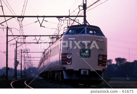 JNR · Limited Express "YAMAMATO 3" 1033 M Tohoku Main Line JNR · Limited Express "YAMAMATO 3" 1033 M Tohoku Main Line 61675