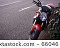 Burutare 66046