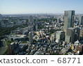 東京 風景 68771