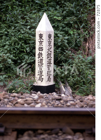 JNR·鐵路管理局,管理邊界點川越線 JNR·鐵路管理局,管理邊界點川越線 72875